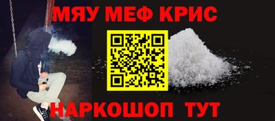 гашишное масло Тула