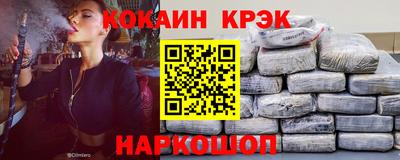 мефедрон VHQ Тулун