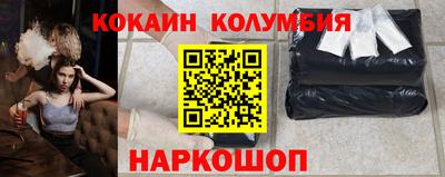 а пвп мука Усть-Джегута