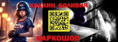 мдма Уссурийск