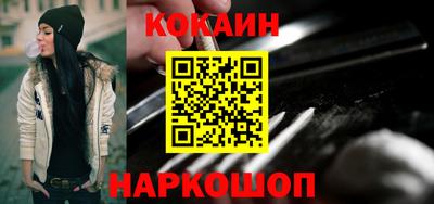 мефедрон VHQ Тулун