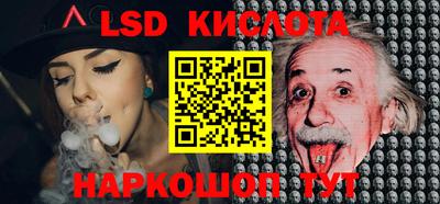первитин Усть-Илимск