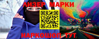 прущий лед Туймазы