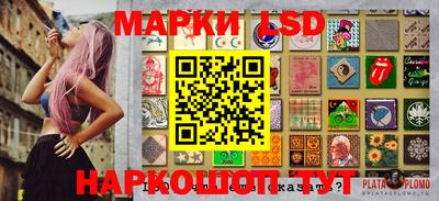 гашишное масло Тула