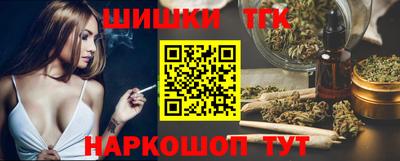 а пвп мука Усть-Джегута