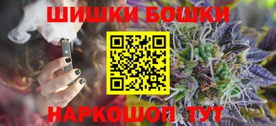 прущий лед Туймазы