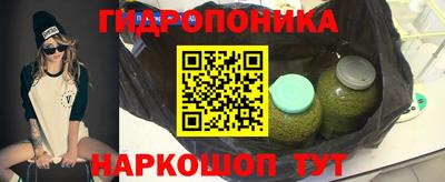 мефедрон VHQ Тулун