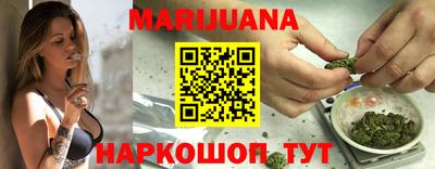 прущий лед Туймазы