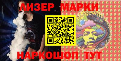 прущий лед Туймазы