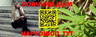 мефедрон VHQ Тулун