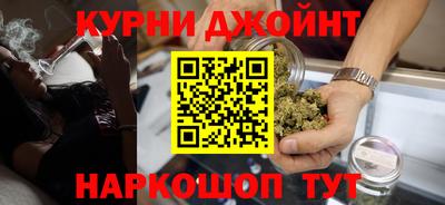 мдма Уссурийск