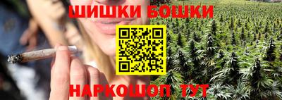 мефедрон VHQ Тулун