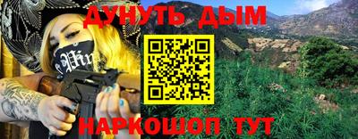 прущий лед Туймазы