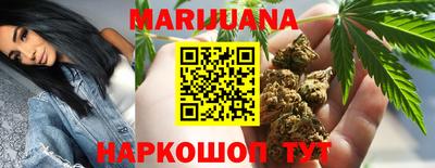 прущий лед Туймазы