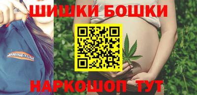 мефедрон VHQ Тулун