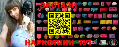 мефедрон VHQ Тулун