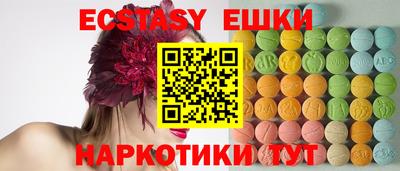 прущий лед Туймазы