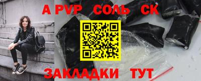 мефедрон VHQ Тулун