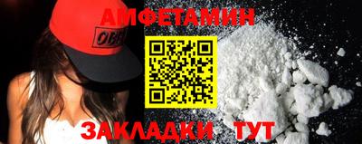 а пвп мука Усть-Джегута
