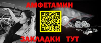 гашишное масло Тула