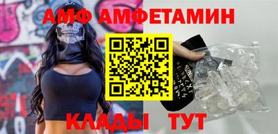 мефедрон VHQ Тулун