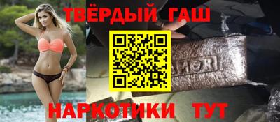 мефедрон VHQ Тулун