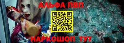 первитин Усть-Илимск