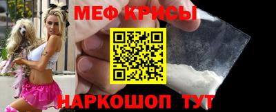 гашишное масло Тула