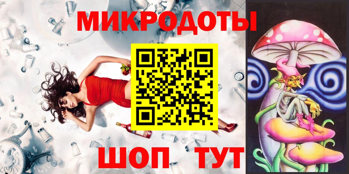Alpha PVP Похвистнево